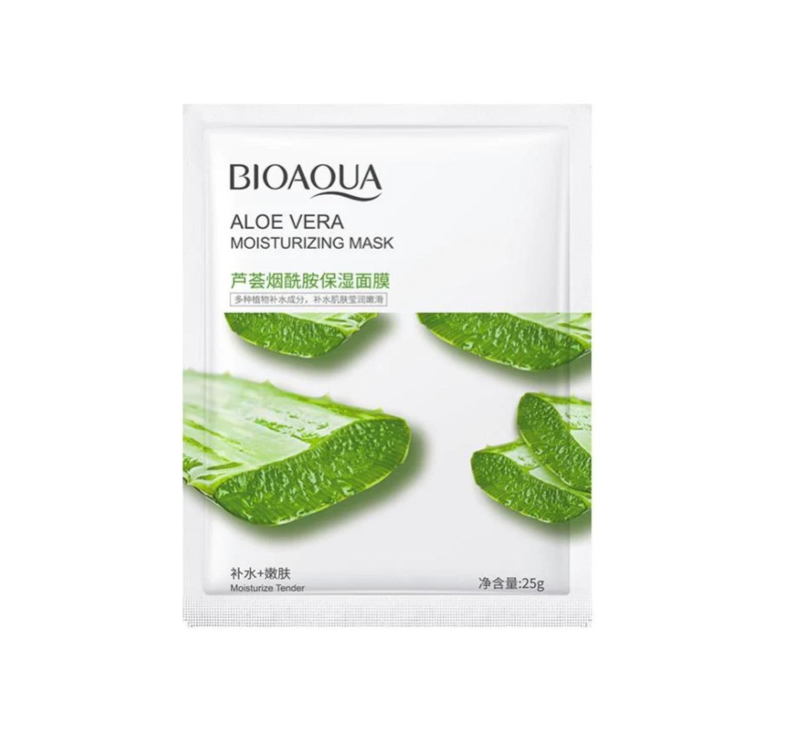 MASCARILLA VELO FACIAL ALOE VERA BIOAQUA